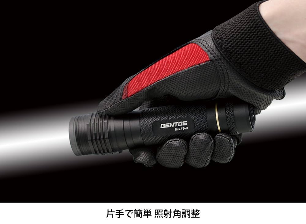 GENTOS MG-886R 懐中電灯 ブラック MG-886R - GENTOS