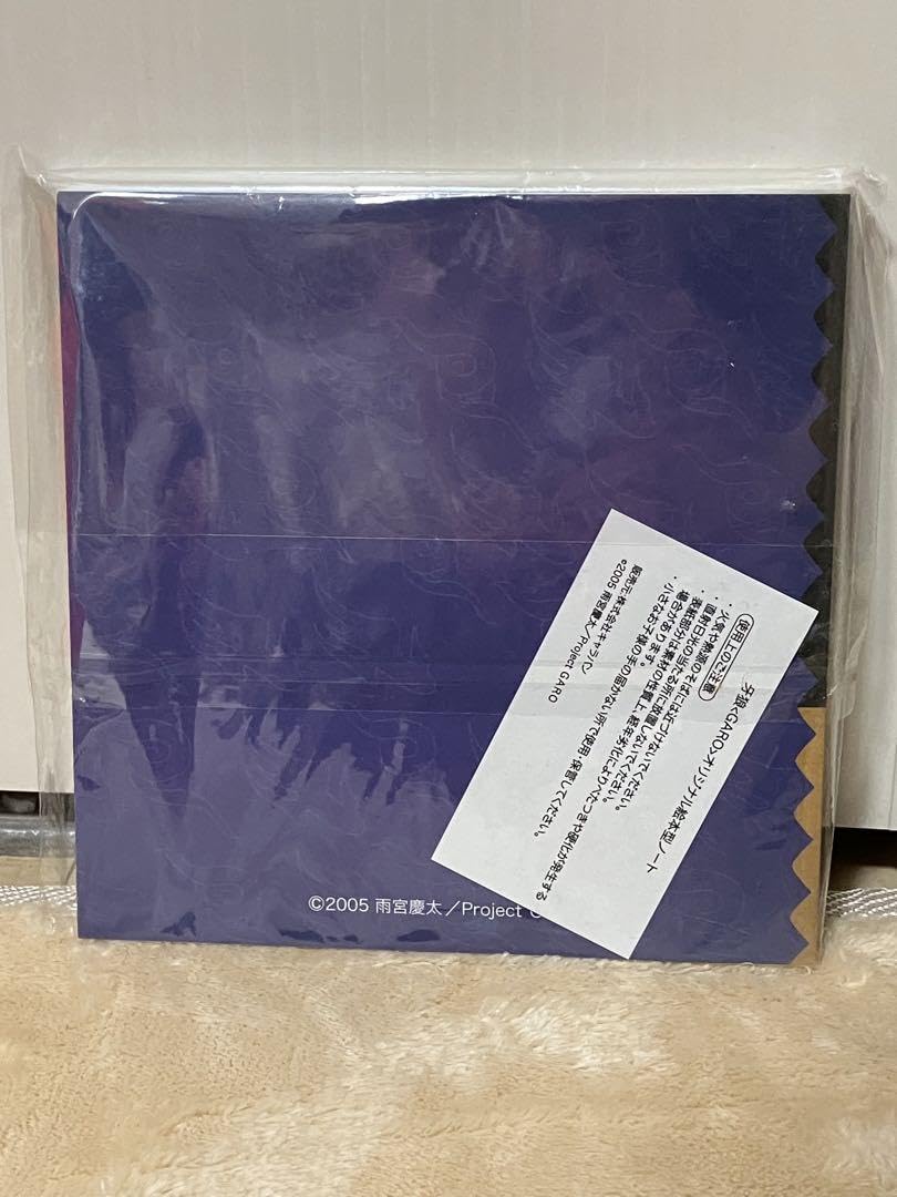 非売品 牙狼 黒い炎と黄金の風 作/御月由児 絵本風