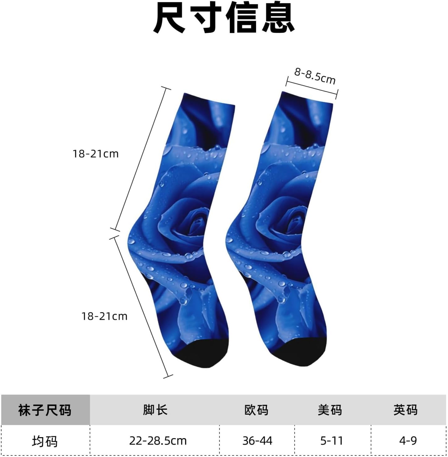blue Rose Crew Socks for Men Women Moisture Wicking Cushion Athletic Sock Casual Novelty Socks Gift