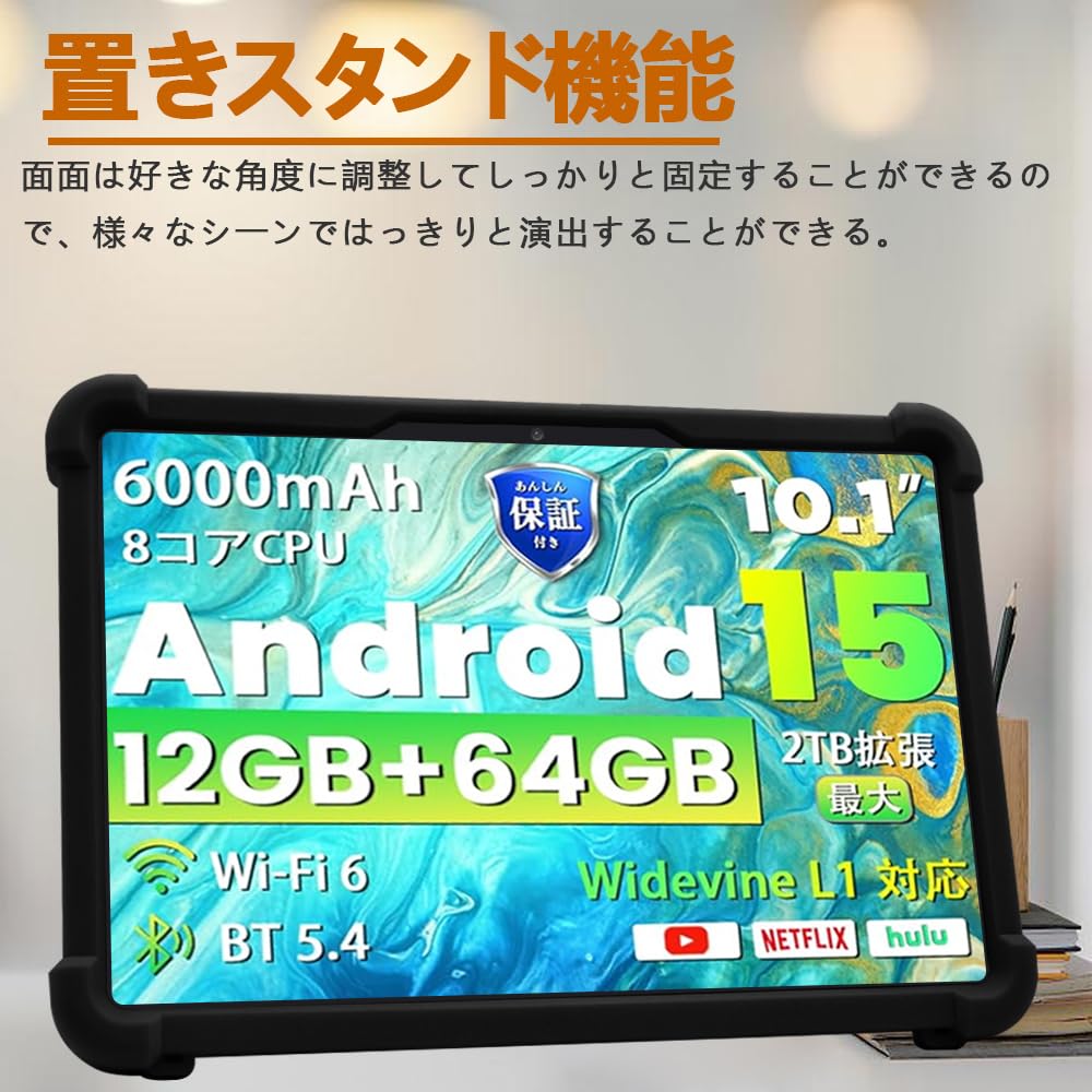 Amazon.co.jp: 【NSFN】Callsky Ctab10/Cpad 10/DOOGEE A9/A9