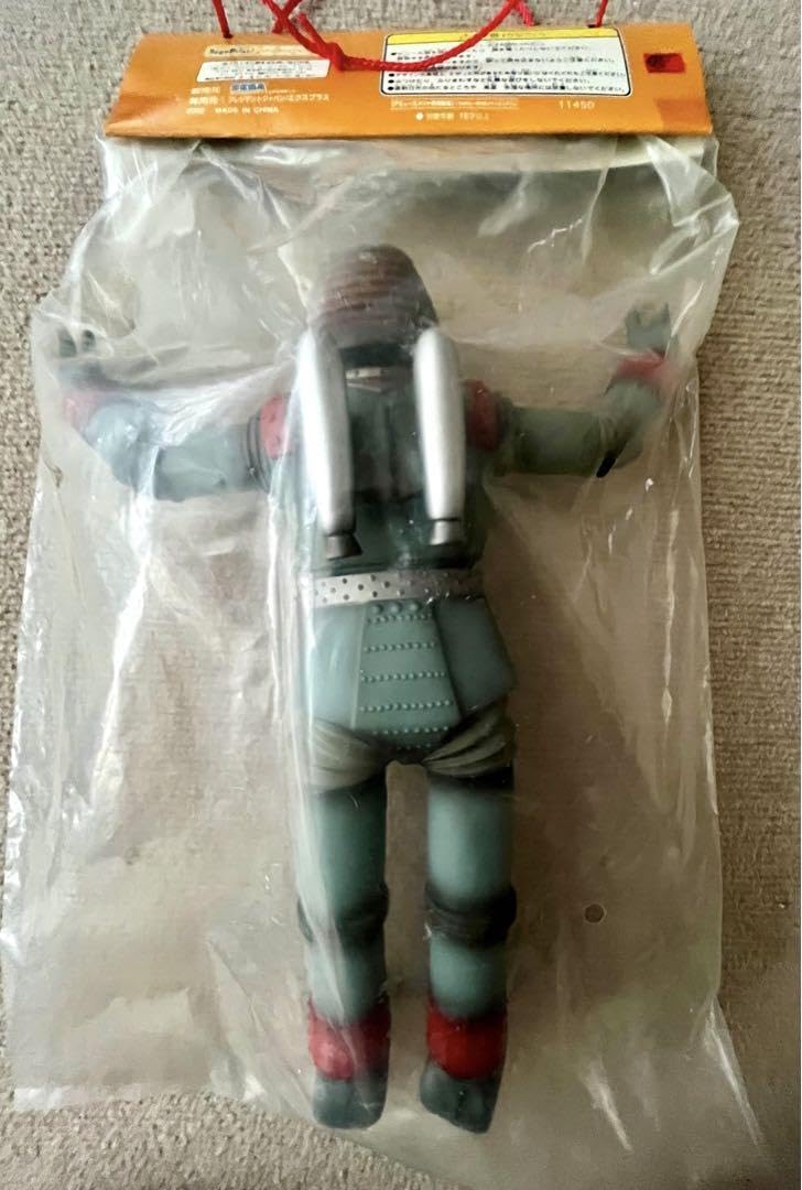 Amazon.co.jp: セガ ジャイアントロボ ビッグサイズソフビ ハイ