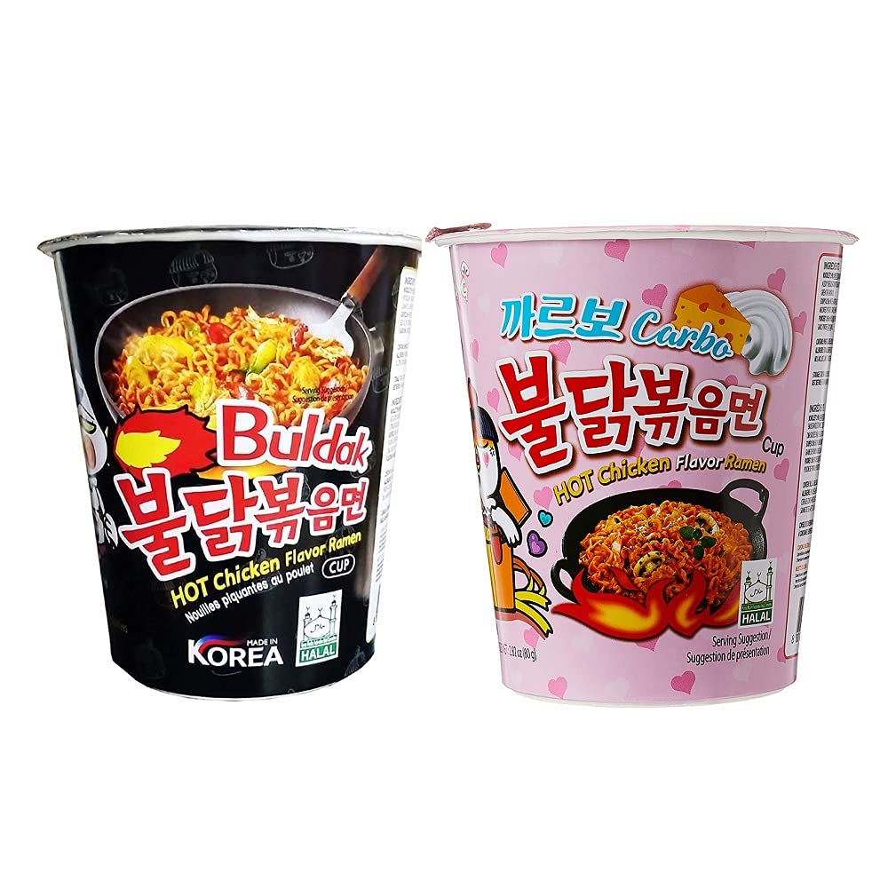 Samyang Stir Fried & Carbo Hot Chicken Flavour Raman Cup Noodles, 70mg*2 Pack (Pack of 2) (Imported)