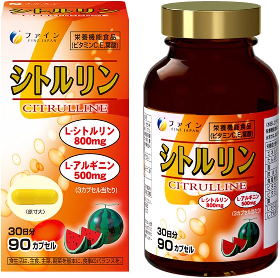 FINE Japan L-Citrulline 60g (240 Tablets x 30-Day Course)…
