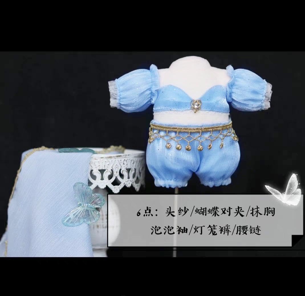 Amazon.co.jp: 20cm ぬいぐるみ服 青 ピアス 踊り子 ネックレス 蝶