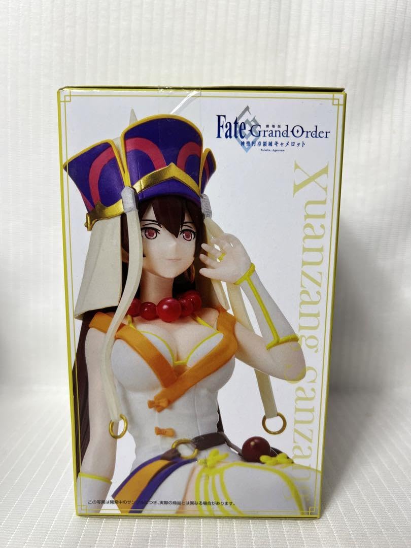 Amazon | Fate FGO 玄奘三蔵 プレミアムちょこのせ フィギュア  