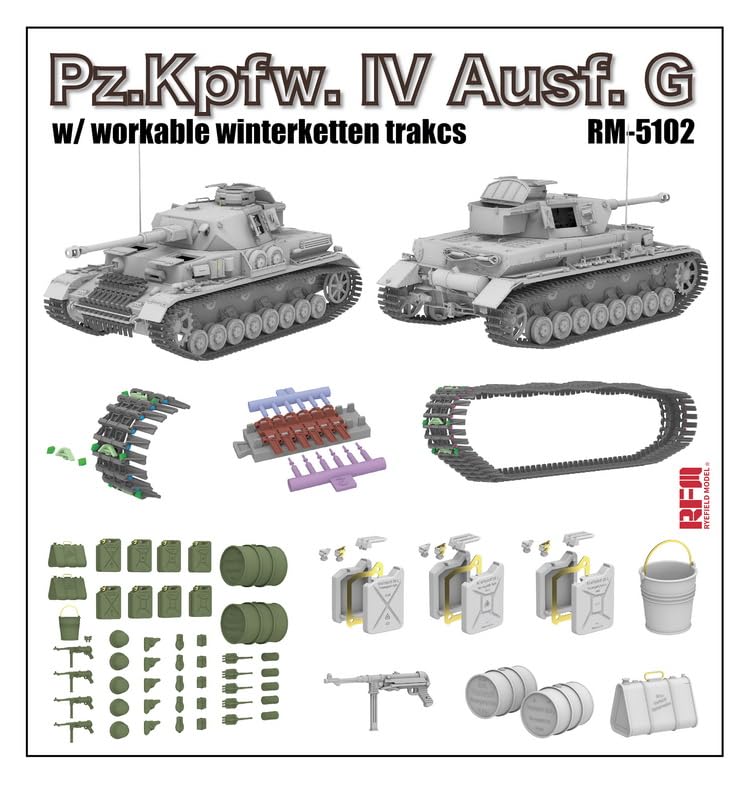 Amazon | ライフィールドモデル 1/35 ドイツ軍 IV号戦車 G型w