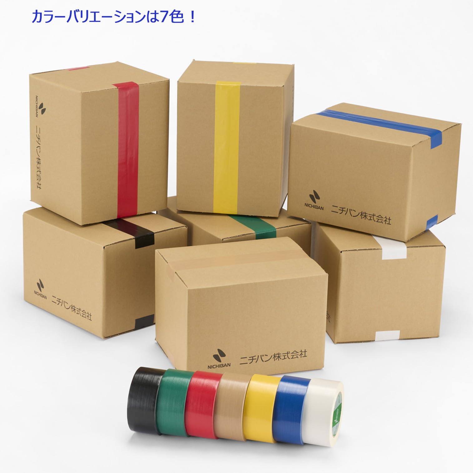 Amazon.co.jp: ニチバン 布粘着テープ No.121N 50mm×25m 5巻 黄土 121N