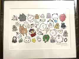 ナガノマーケット 会場限定 直筆サイン入り アートフレーム （みんな）