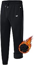 QPNGRP Men's Winter Fleece Lined Stretch Sweat Pants Zipper Pocket