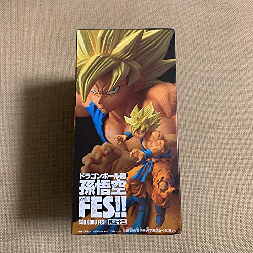 Amazon.co.jp: バンプレスト ドラゴンボール超 孫悟空FES!! 其之十三