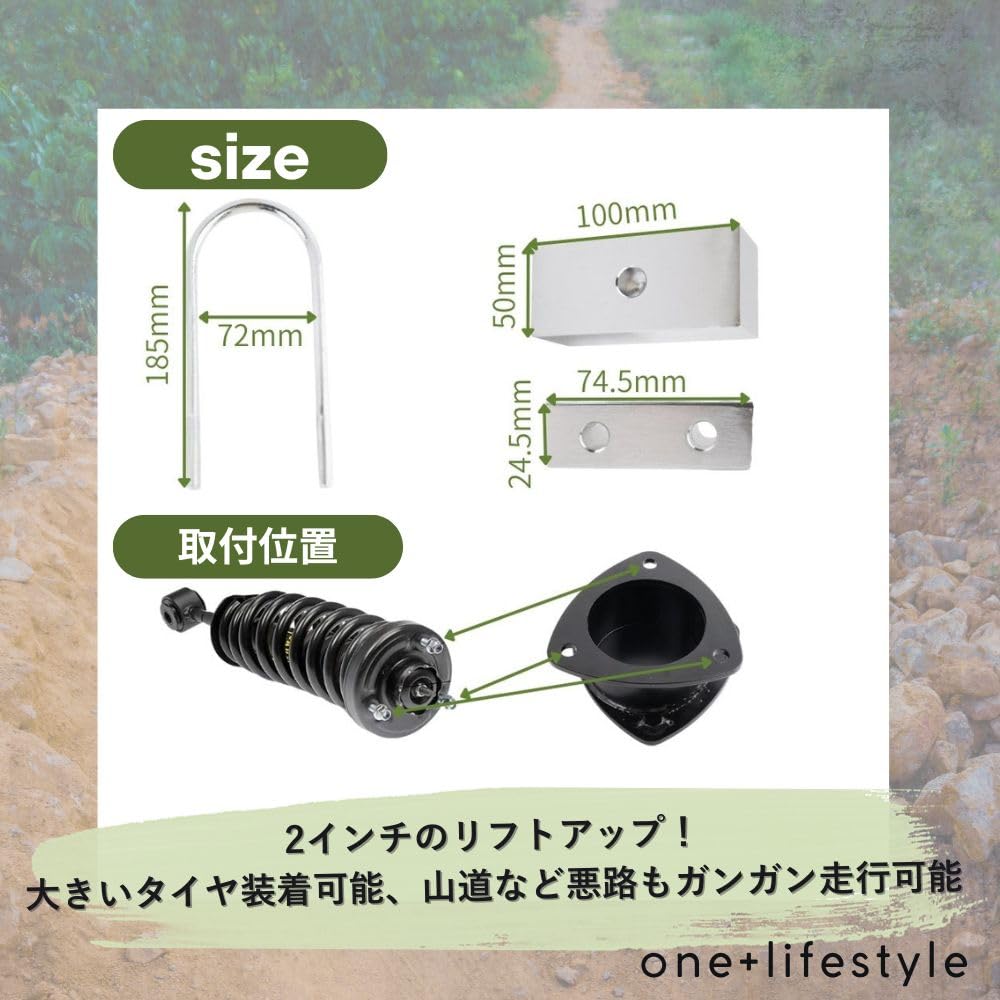 Amazon.co.jp: one+lifestyle ダイハツ S200 S201 S210 S211