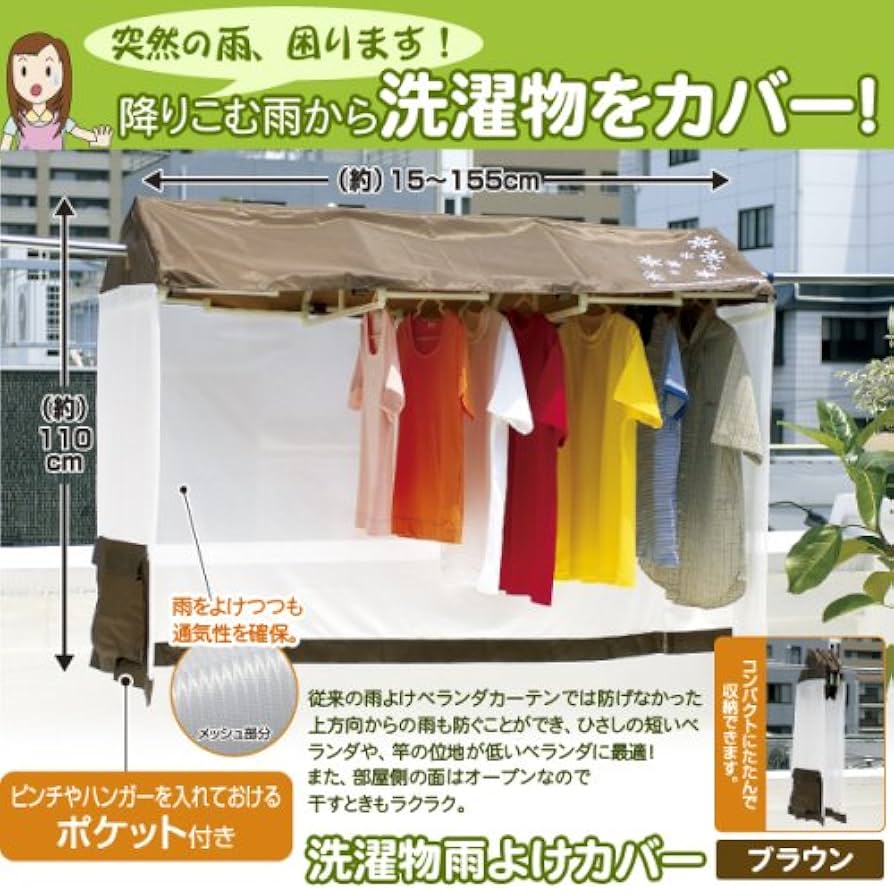 置物 AYA Aya_Nakamura_-_Aya.png