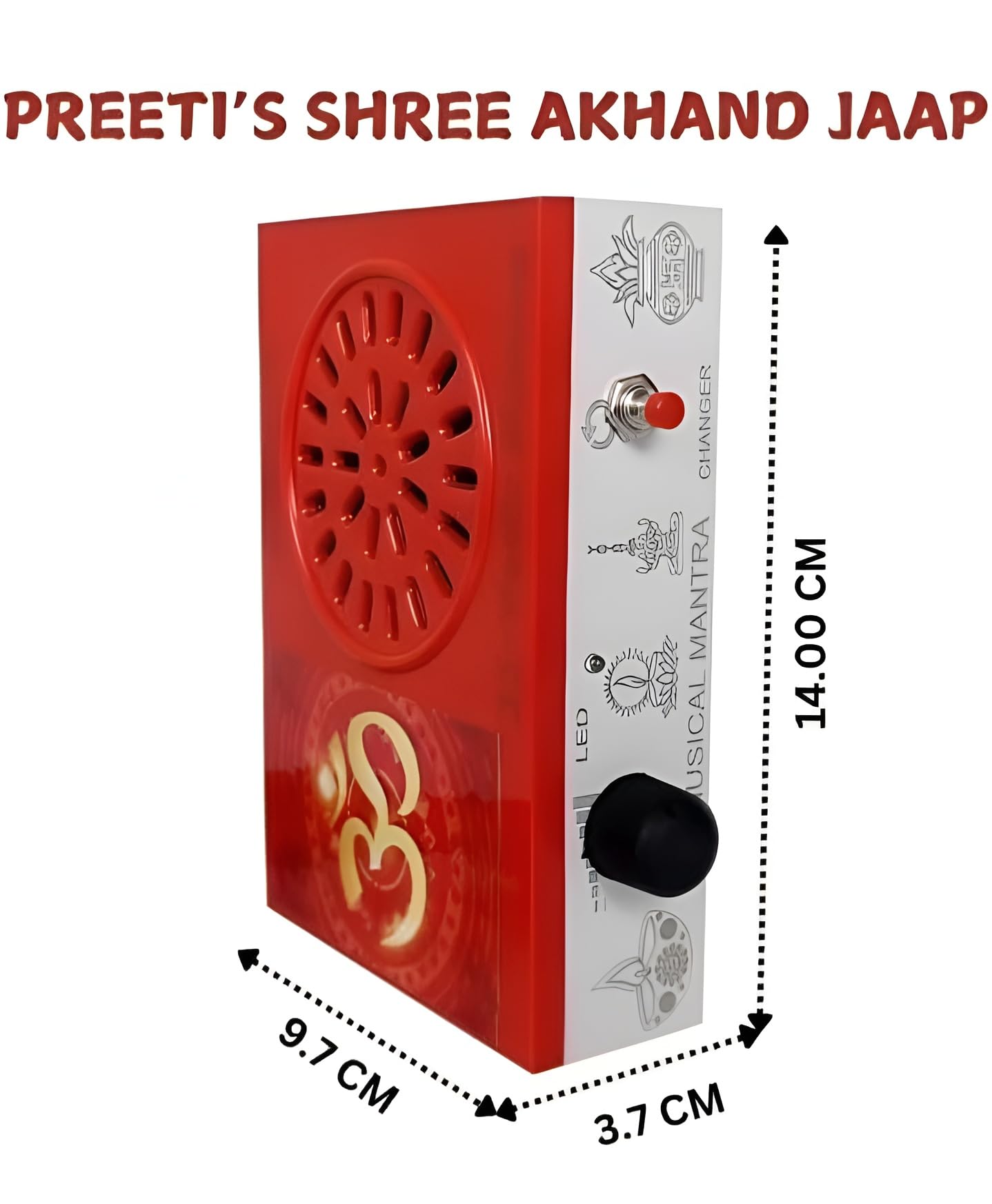 Shree Akhand Jaap Gayatri Mantra Box, Hindu Religious