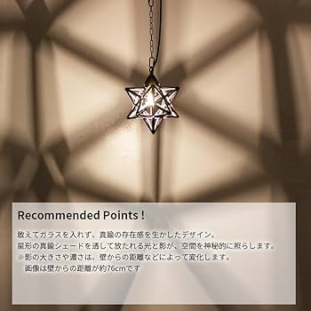 Amazon.co.jp : 【メーカー公式限定2年保証】DI CLASSE Etoile