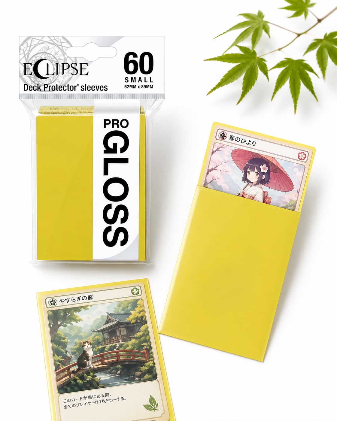 Amazon.co.jp: Ultra PRO - ECLIPSE Gloss スモール DECK PROTECTOR