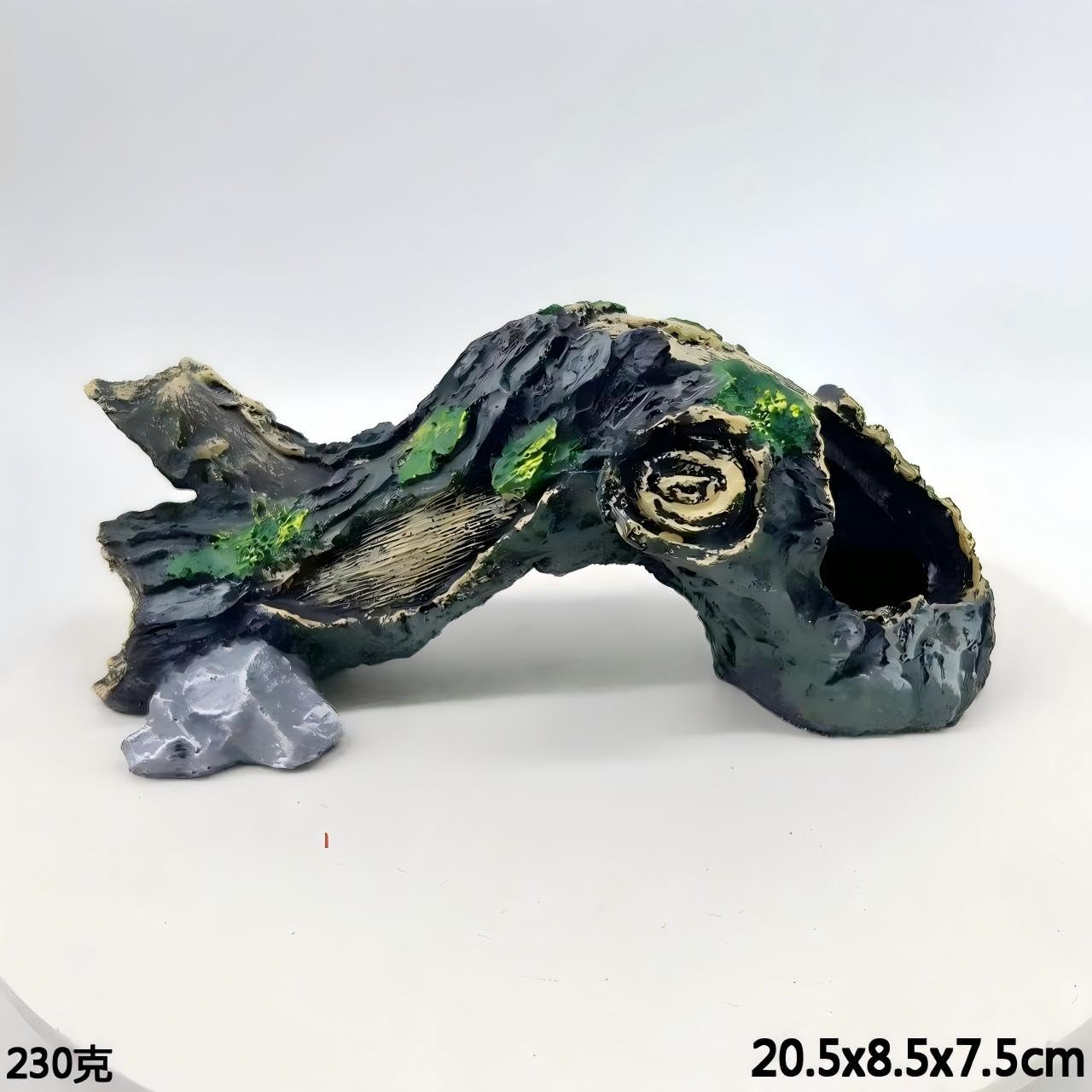 Adorno Decorativo para Acuario de Madera Flotante, diseño de Corteza, Paisaje de pecera, Accesorios para Acuario 20,5x8,5x7,5 cm, 230g