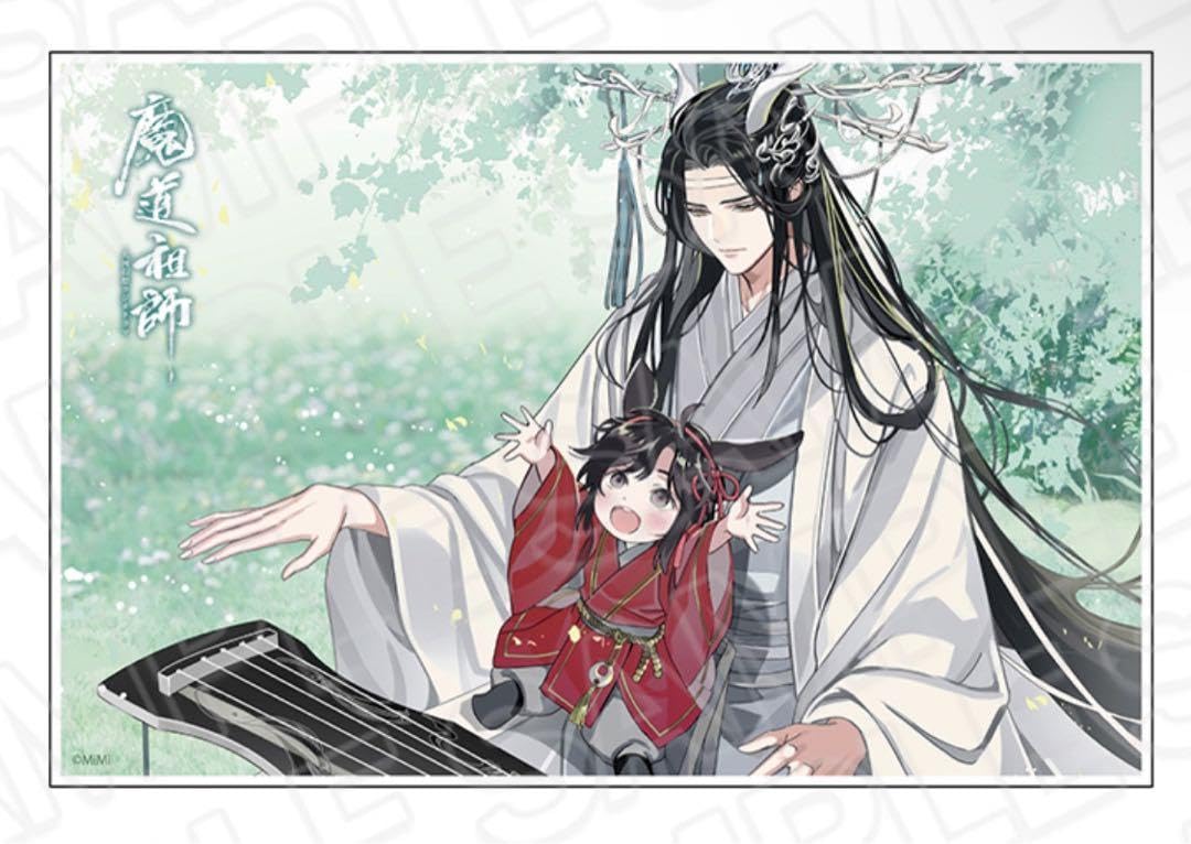 Amazon.co.jp: Theキャラ カフェ Cafe 魔道祖師 アクリルブロック 新年  