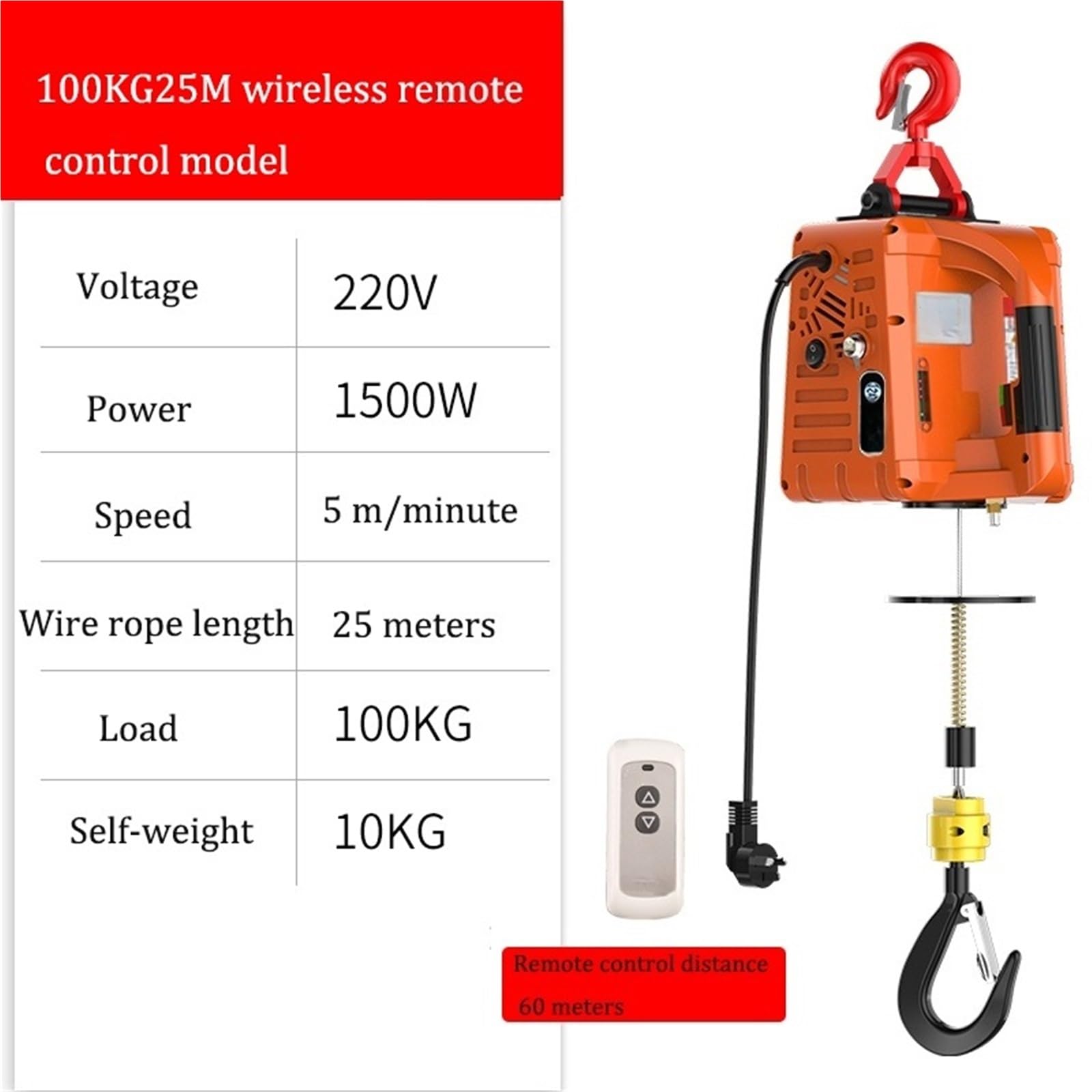 Wciągarka elektryczna Wciągnik elektryczny o udźwigu 100–500 kg
