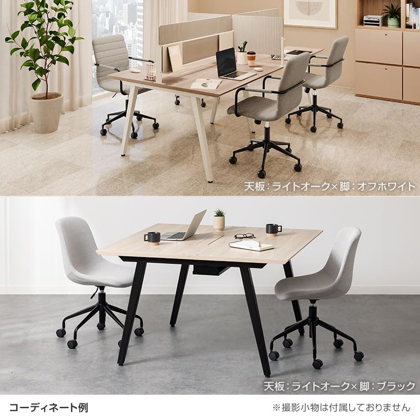 Amazon | オフィスコム 法人様向け フリーアドレスデスク EXELEGA 4人