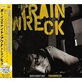 トレインレック