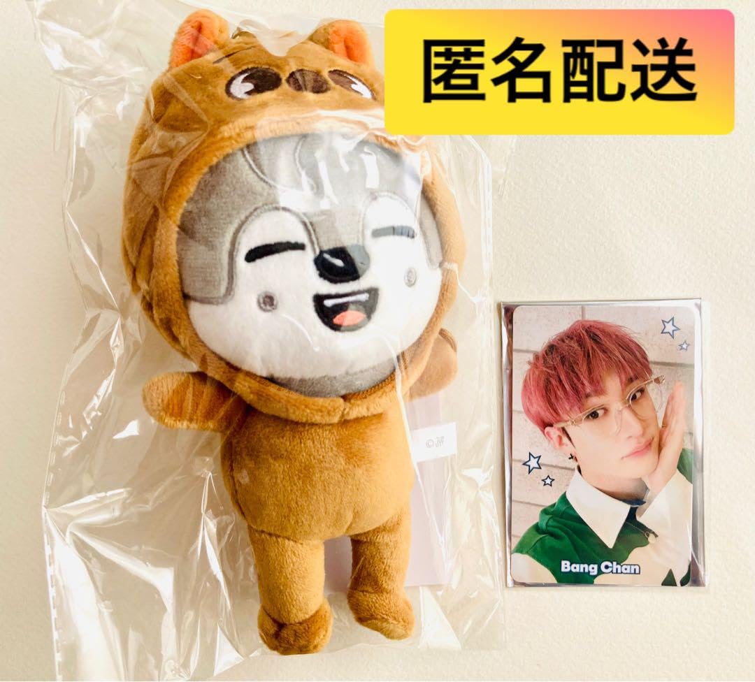 Amazon.co.jp: straykids バンチャン ウルフチャン ペンミ