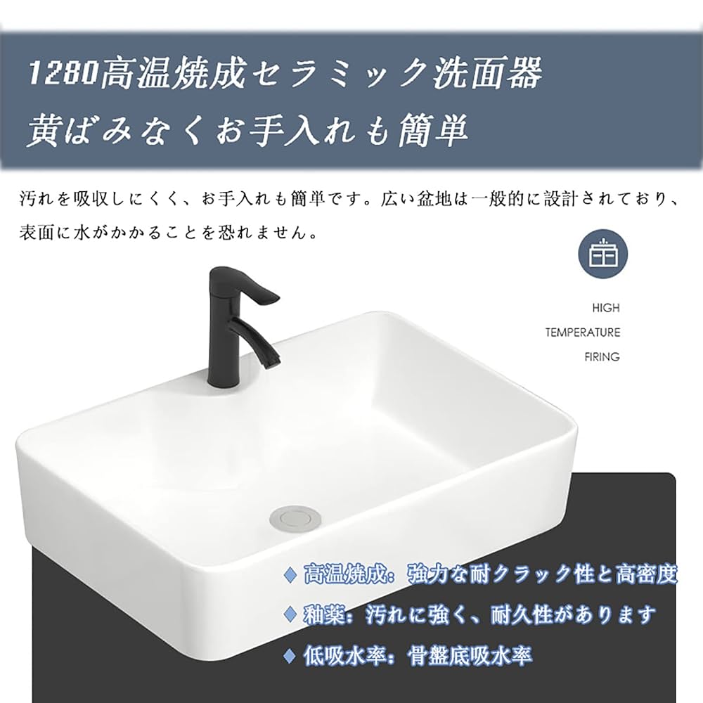 Amazon.co.jp: 流し台 ガーデンシンク 高さ80×48×37cm 屋外