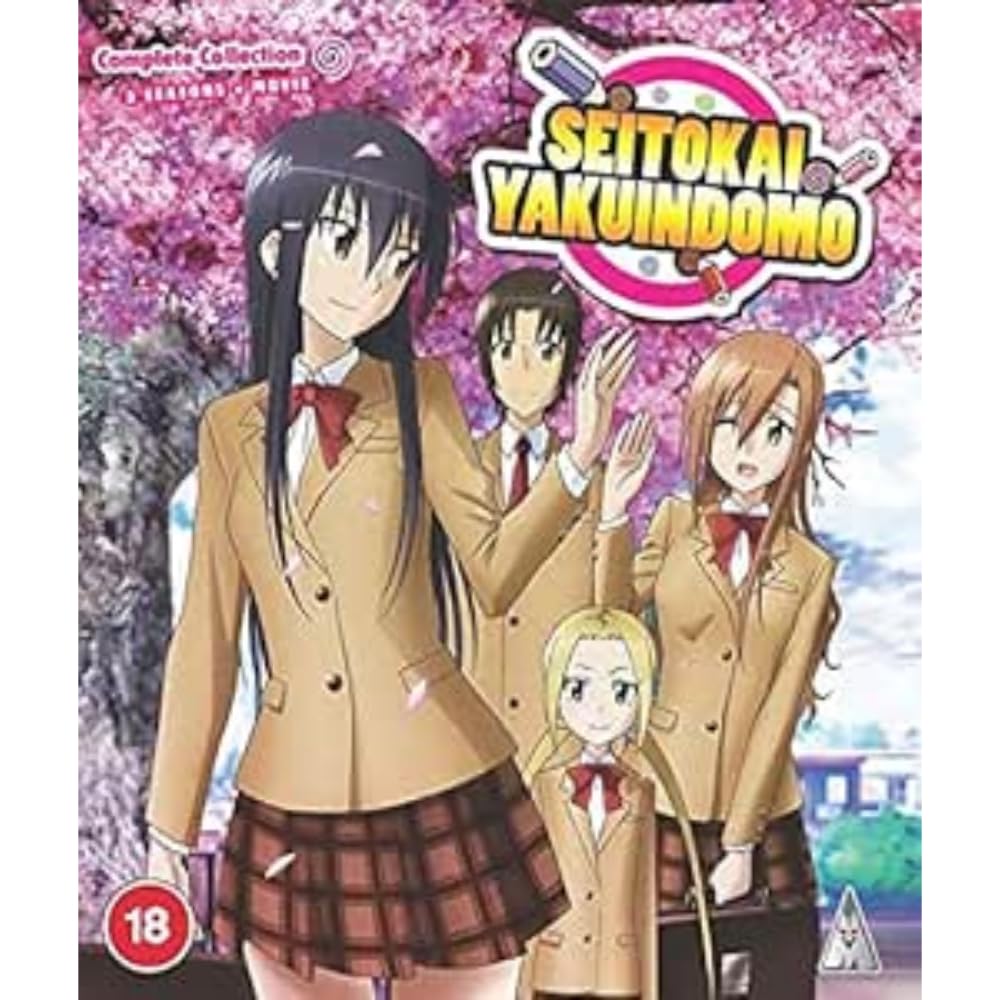 Seitokai Yakuindomo S1 & S2 + Movie Collection BLU-RAY [2021]