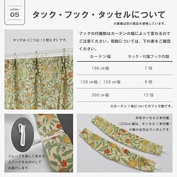 ★タカヒロ★　おまとめ5点　3点セット&ムーディーバー&ウィリアムモリス 81HffU89GYL._UF350,350_QL50_.jpg