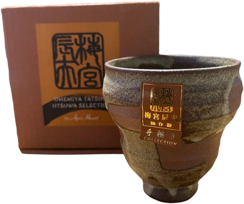 和食器 盖碗2客 茶漬け碗 銘:朝日 明治骨董 萩焼（青華瓔珞文