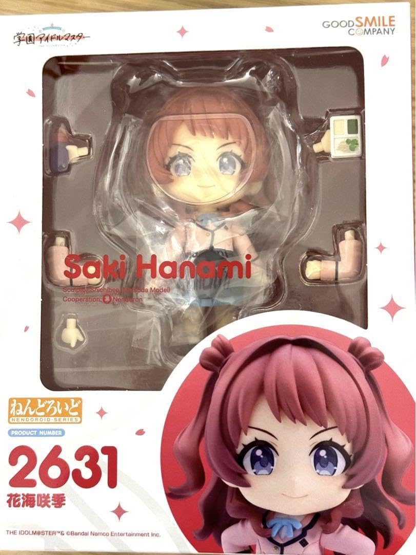 Amazon | 学マス ねんどろいど 花海咲季 | アニメ・萌えグッズ 通販