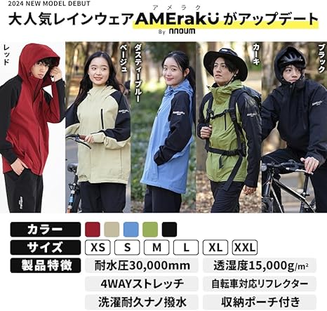 やんやん　AMERAKU アメラク　ディープオリーブ　L やんやん AMERAKU アメラク ディープオリーブ L やんやん様専用