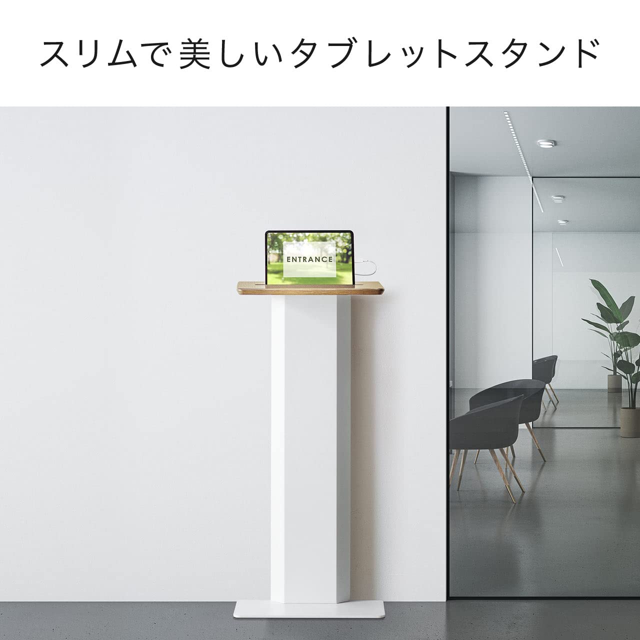 Amazon.co.jp: サンワダイレクト 壁寄せ 充電スタンド サイドテーブル