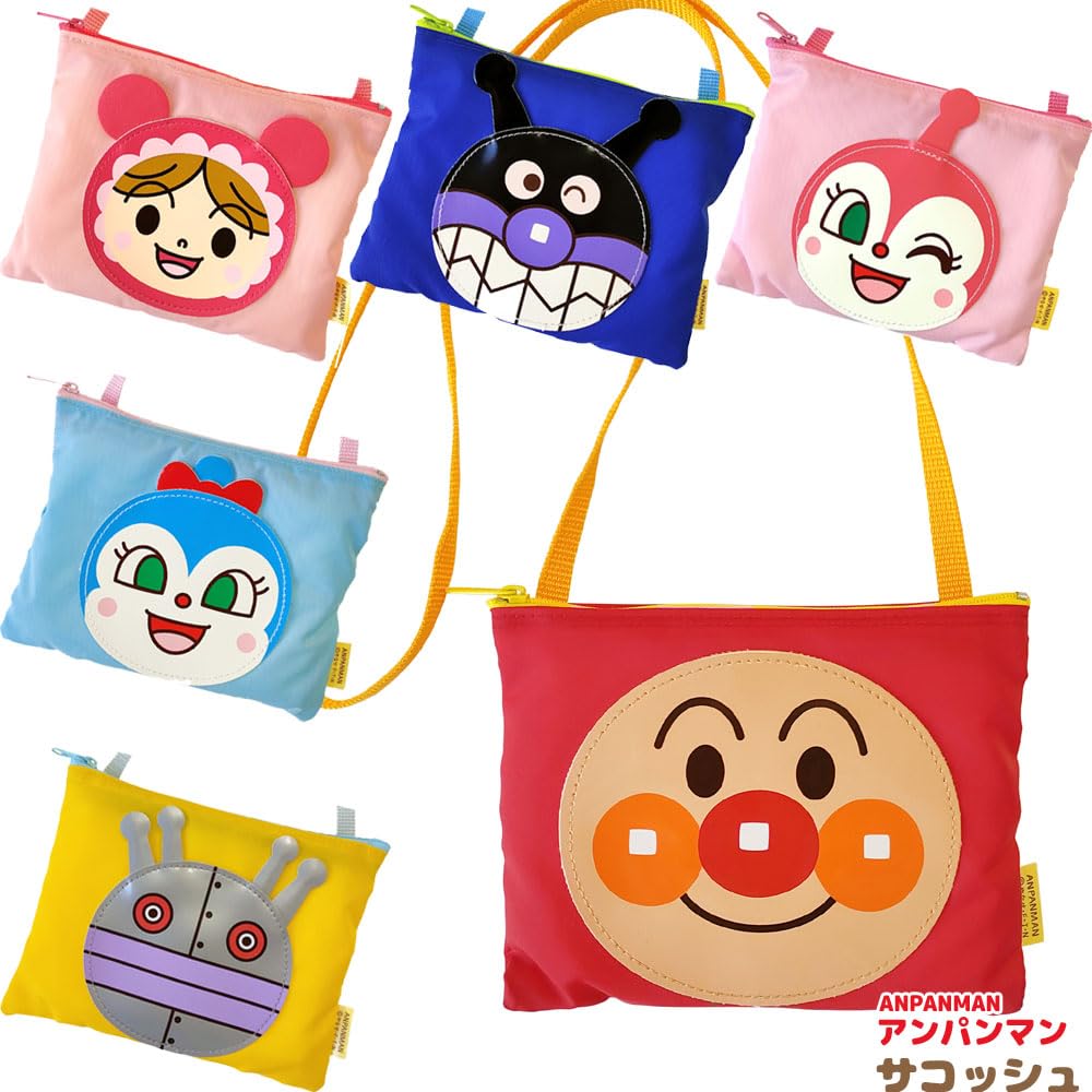 ダッコちゃんバック 92f1b5ab819993ad63c6ce50c585bc