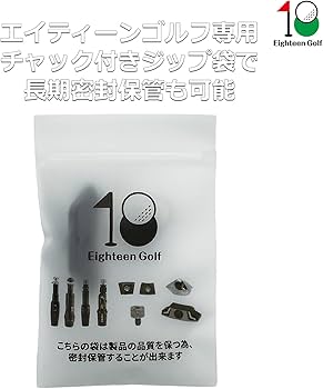 Amazon | タイトリスト Titleist GT4 GT2 ドライバー ウェイト GT2