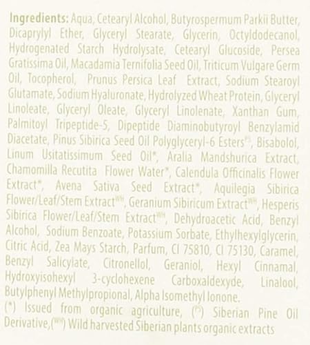 Miniatura 2 de Active Organics Crema de Noche Atención y la Reconstrucción de cara para grasosa y combinación Piel con Sophora japonica Active Organics Wild