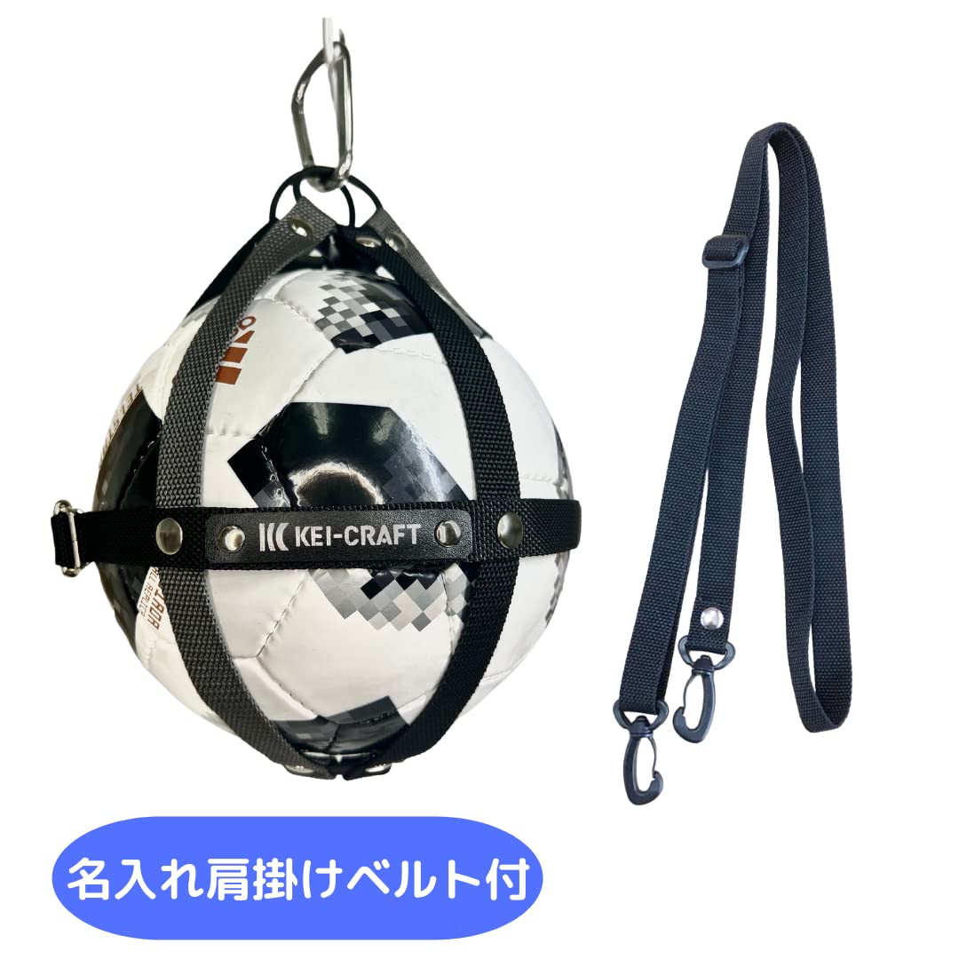 Amazon | KEI-CRAFT（ケイクラフト） ボールホルダー XO-R