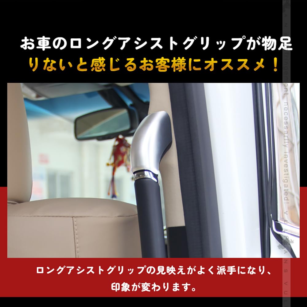 Amazon | アルファード30系 前期/後期 ヴェルファイア30系 前期/後期