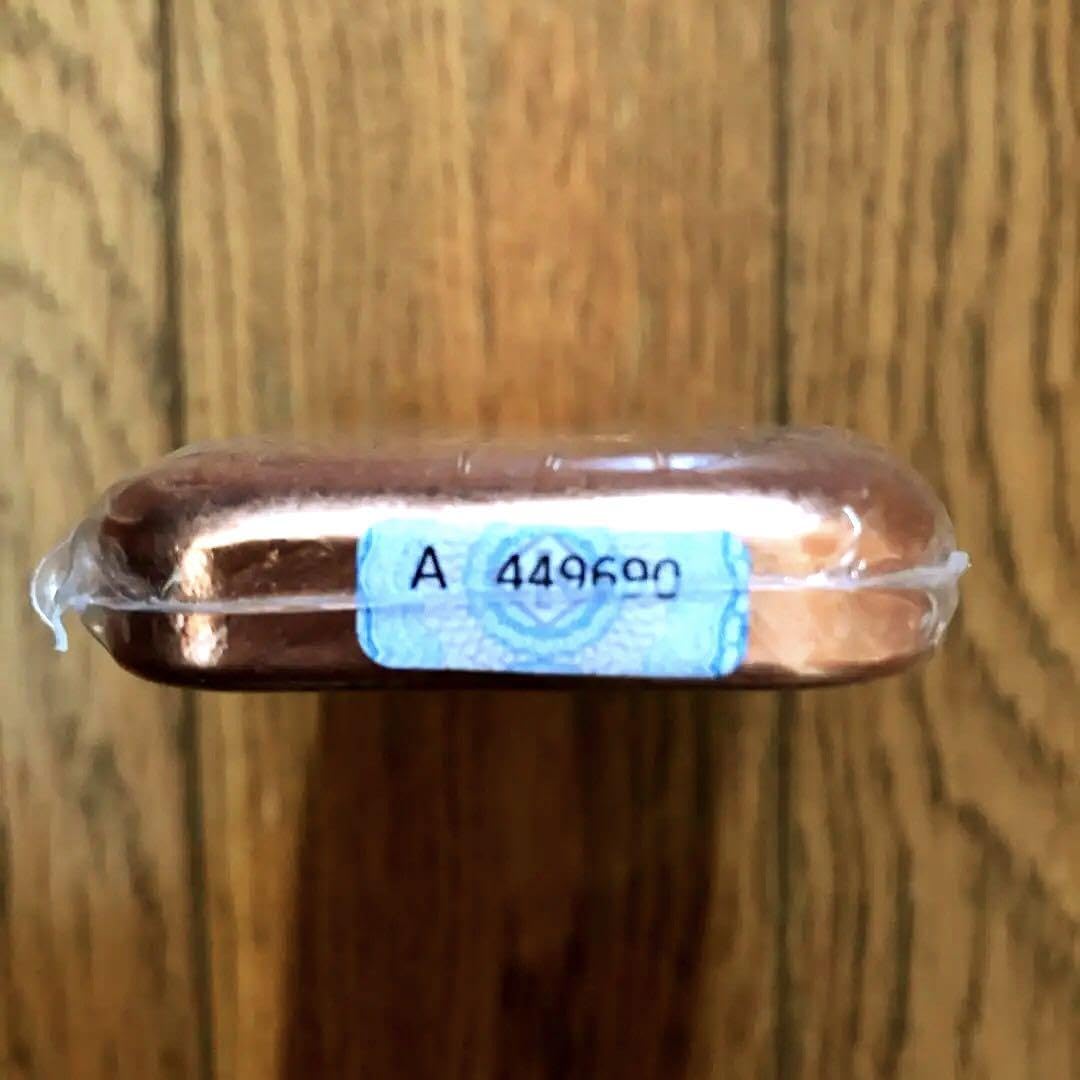 Amazon.co.jp: 純銅製インゴット 500g ドイツ製 : ホーム＆キッチン