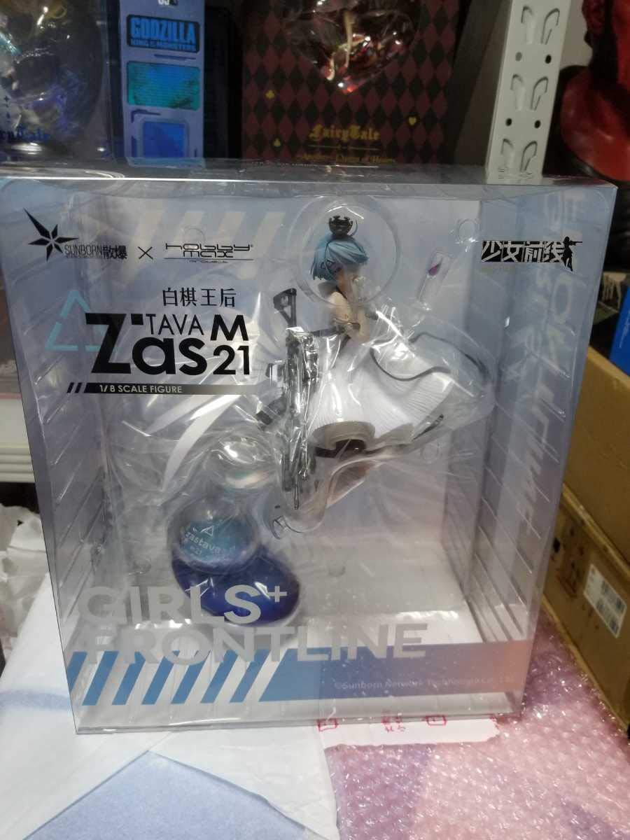 ♪Zas M21 ホワイトクイーンVer. 1/8 ABS＆PVC製塗装済み完成品 ドールズフロントライン■＊同梱不可 Amazon | ドールズフロントライン Zas M21 ホワイトクイーン Ver