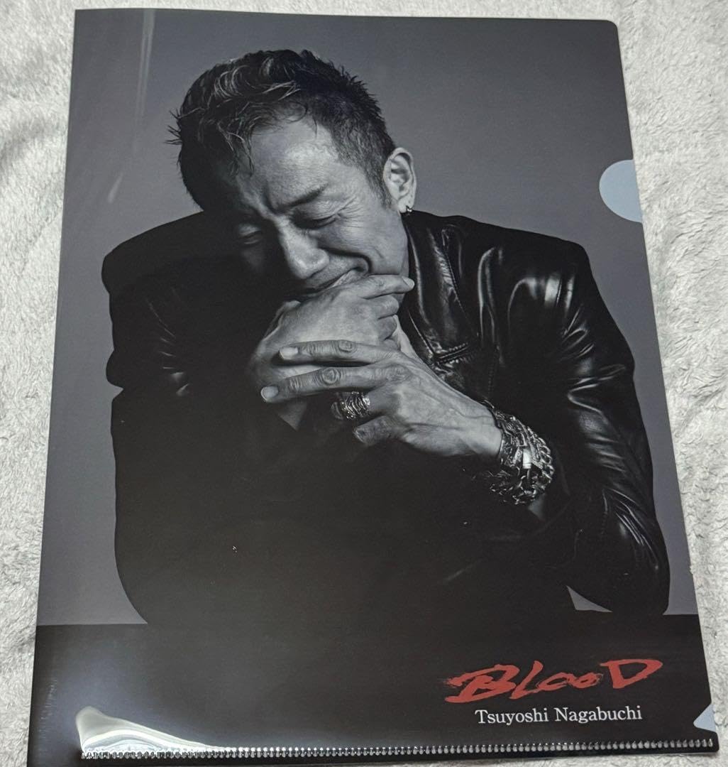 Amazon.co.jp: 長渕剛 BLOOD 特製クリアファイル 特典 : おもちゃ