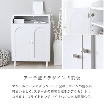 ⭐︎希少⭐︎ 北欧　ホワイトラタンチェスト　キャビネット　3段　6杯　キャリー付 ⭐︎希少⭐︎ 北欧 ホワイトラタンチェスト キャビネット 3段 6