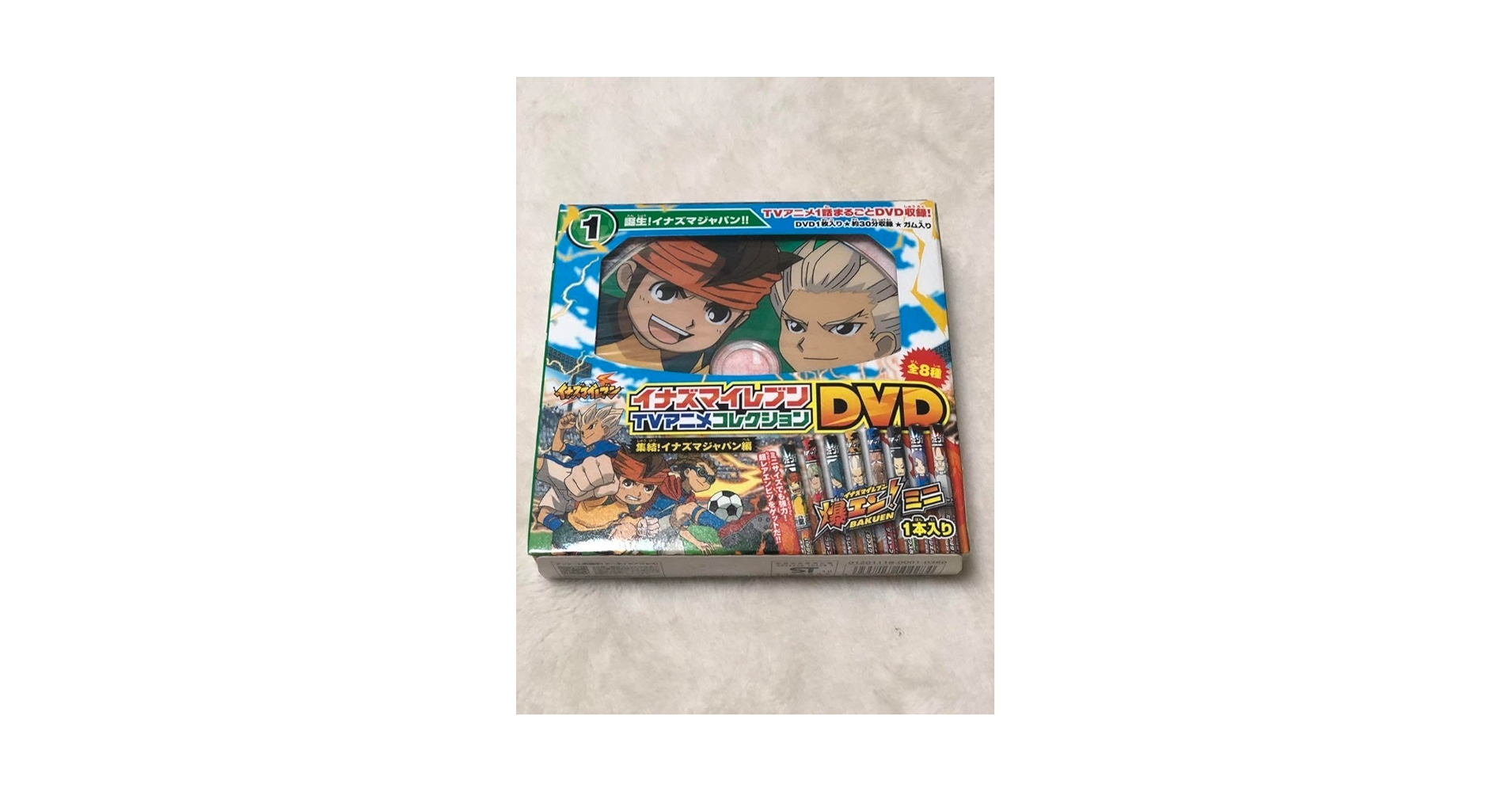 Amazon.co.jp: 1 イナズマイレブン TVアニメコレクション DVD