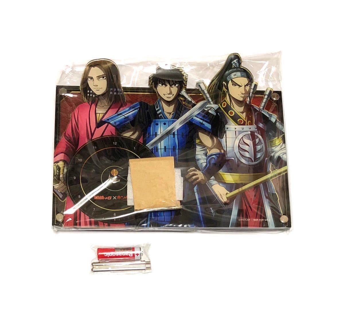 2021年度のピルクルの景品。 アナログ時計 。キングダム。信。王賁。蒙恬。 2021年度のピルクルの景品。 アナログ時計 。キングダム。信