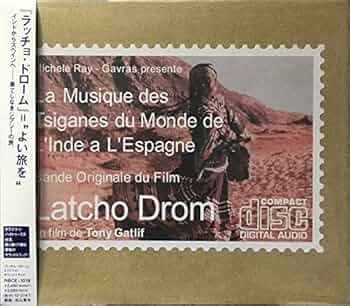 Amazon.co.jp: ラッチョ・ドローム: ミュージック