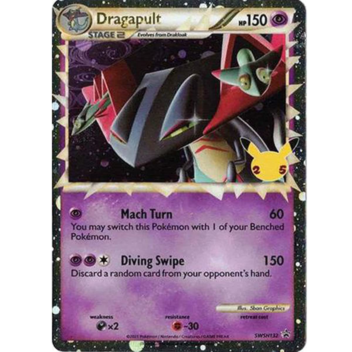 Pokemon Dragapult SWSH132 Promo Holo Celebrations 25th Anniversary