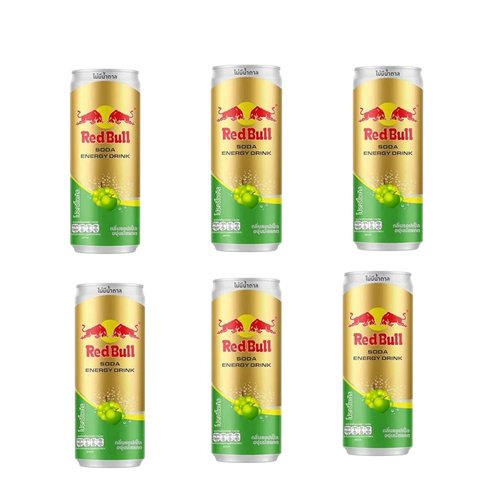 Red Bull GOT7 Bam Bam Limited Edition & Zero Sugar Grape Energy Drink Pack Of 6 Cans (250ml Each, Imported From Thailand)-image-27