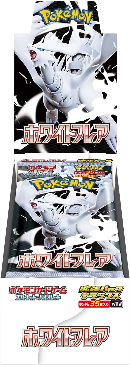 ホワイトフレア 3BOX分 White Flare Amazon.co.jp: Scarlet & Violet Expansion Pack Deluxe White