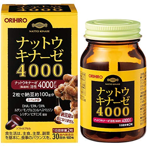 Amazon.co.jp: オリヒロ ナットウキナーゼ4000 X12個セット 