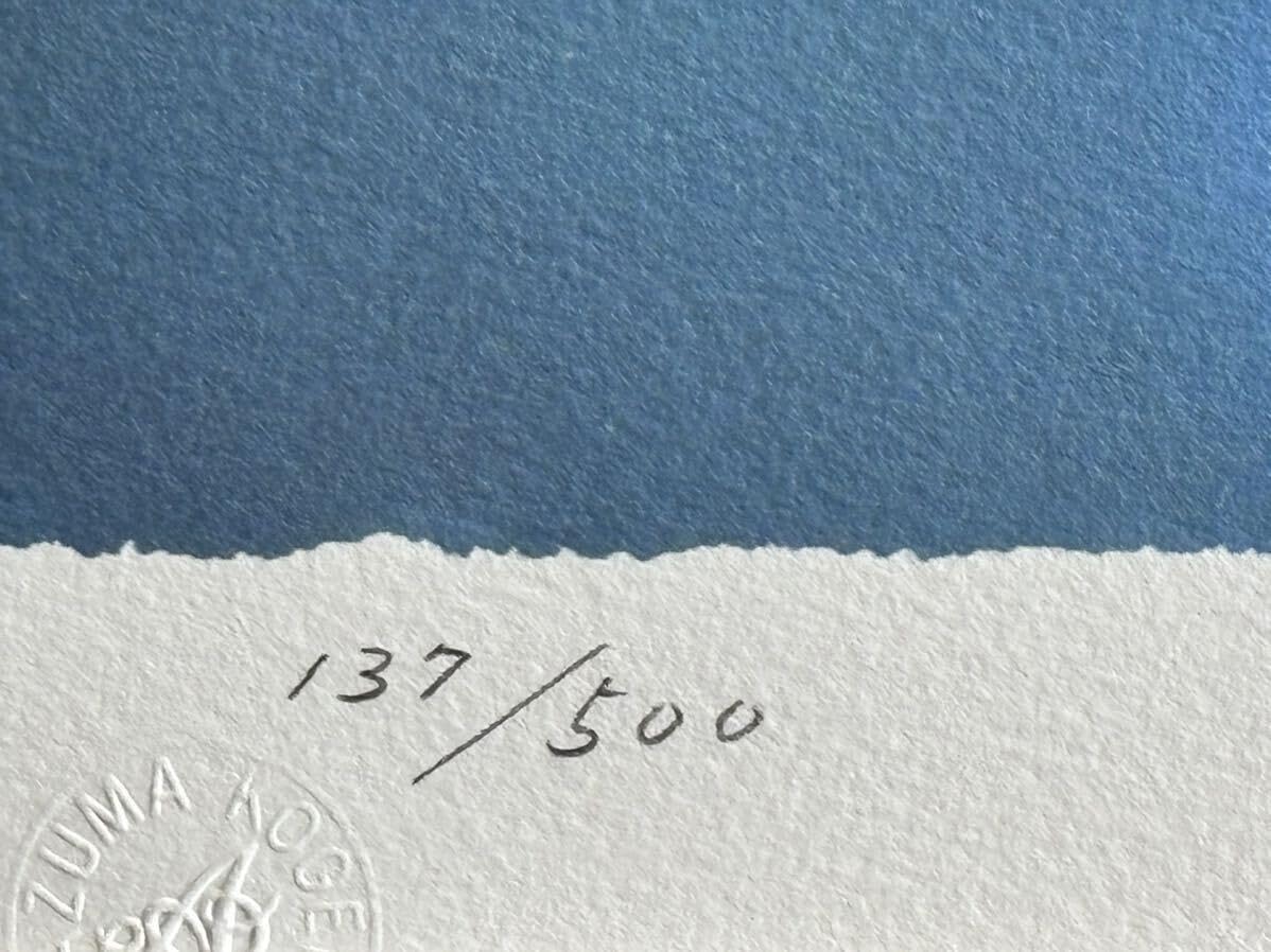 Amazon.co.jp: 藤城清治「夏魚しました」真作保証保証書付き巌谷小波