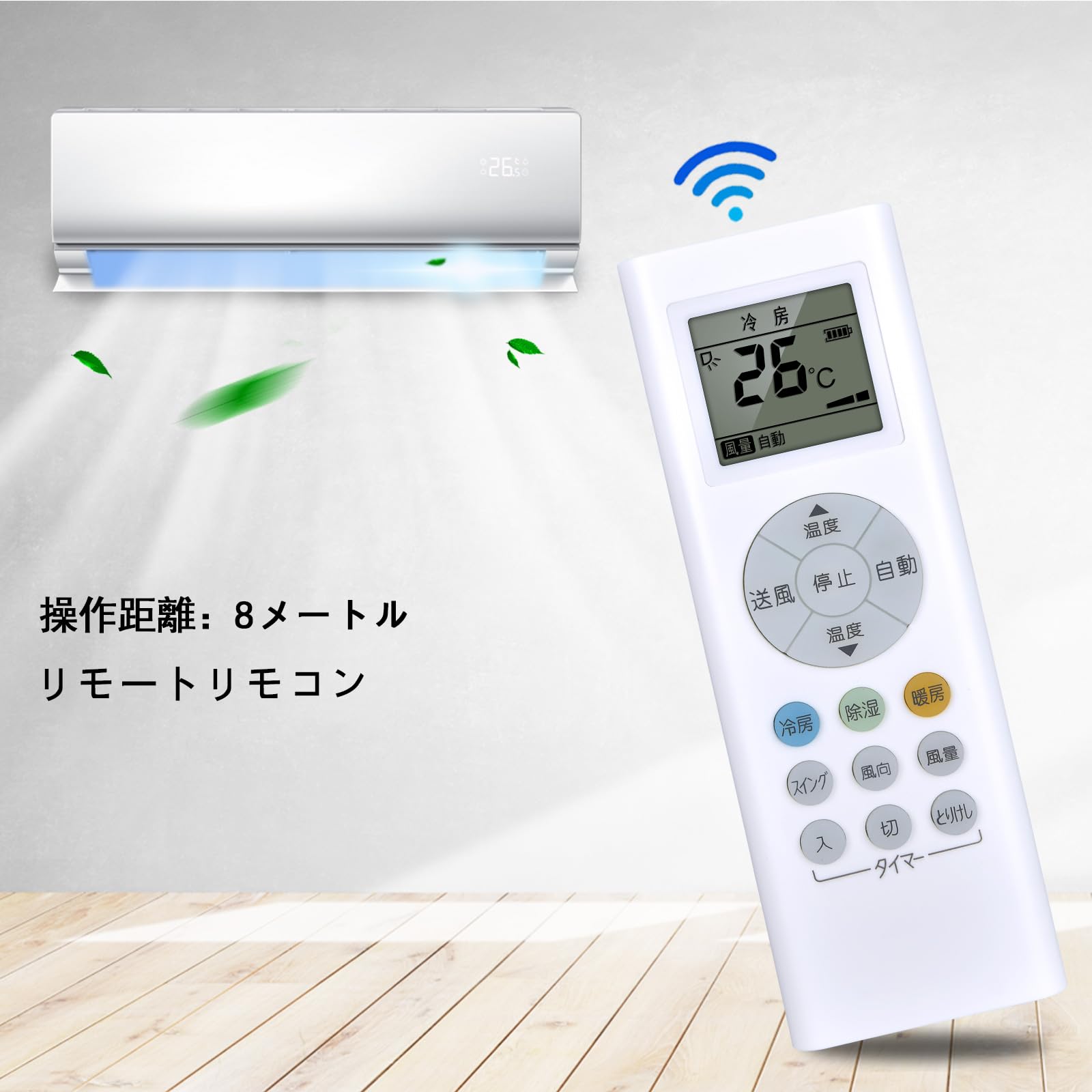 Amazon.co.jp: CLVIZCXOM RG66J(3)/BGJ for TOSHIBA 東芝エアコン